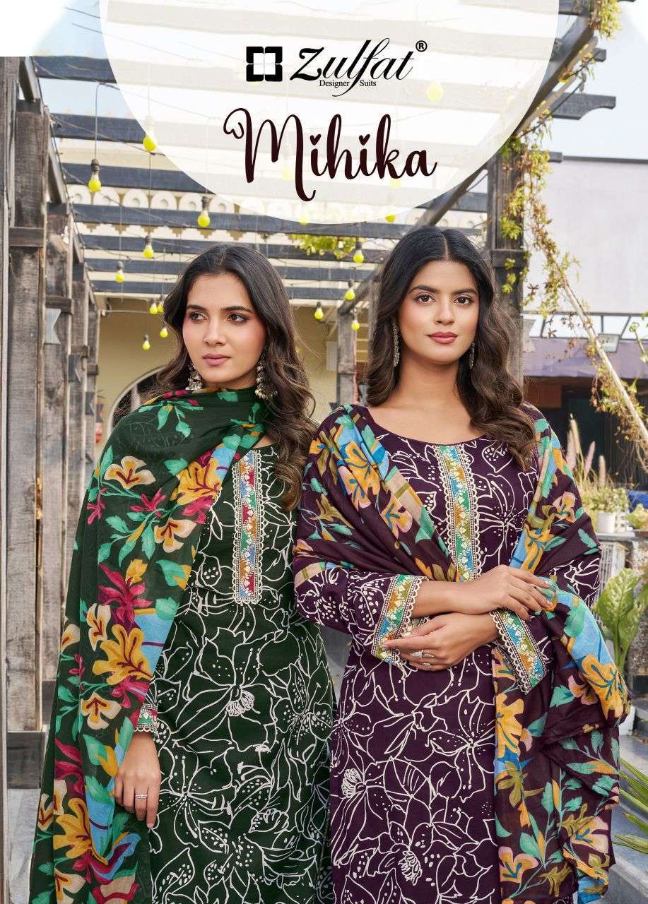 ZULFAT DESIGNER MIHIKA COTTON FANCY EMBROIDERY SUIT WHOLESALER BEST RATE 2026