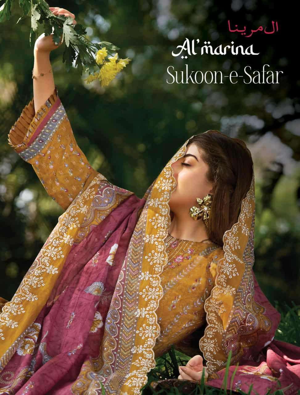 AL MARINA SUKOON E SAFAR PURE COTTON PRINTED SALWER KAMEEZ BEST RATE DEALER 