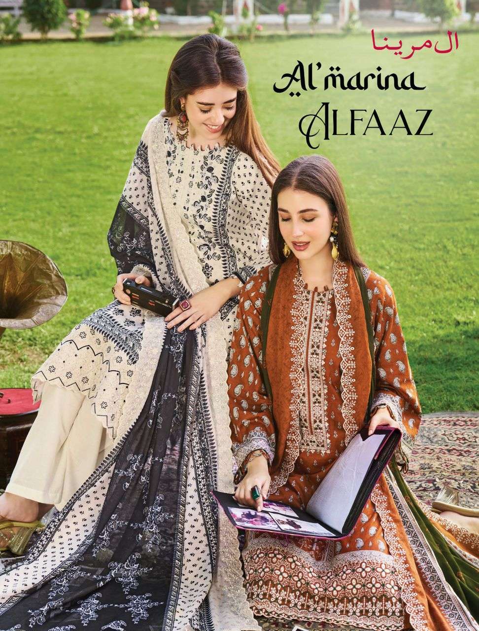 ALFAAZ BY AL MARINA SELF CHIKANKARI EMBROIDERED COTTON SUIT WHOLESALER BEST RATE 