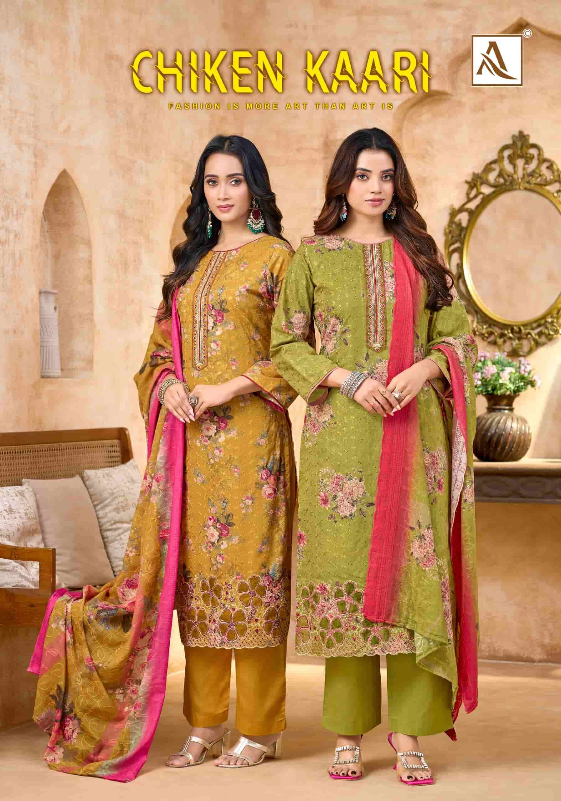 ALOK SUIT CHIKEN KAARI PURE COTTON SCHIFFLI WORK FANCY SUIT WHOLESALER BEST RATE 