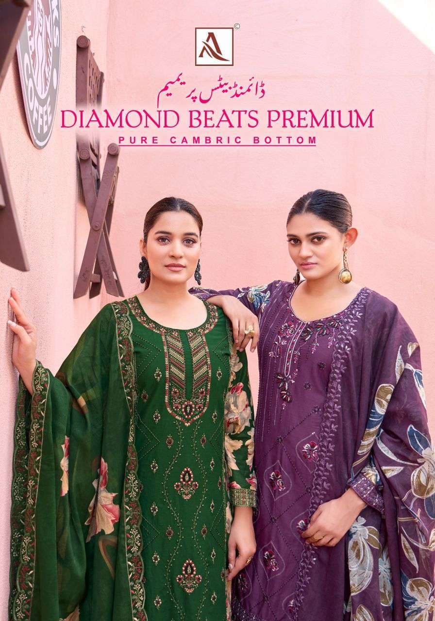 ALOK SUIT DIAMOND BEATS PREMIUM CAMBRIC COTTON FANCY WORK SUIT WHOLESALER BEST RATE 