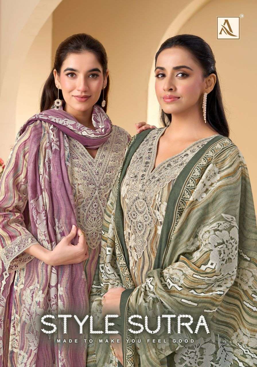 ALOK SUIT STYLE SUTRA ZAM COTTON DISCHARGE PRINTED SALWER KAMEEZ BEST RATE 