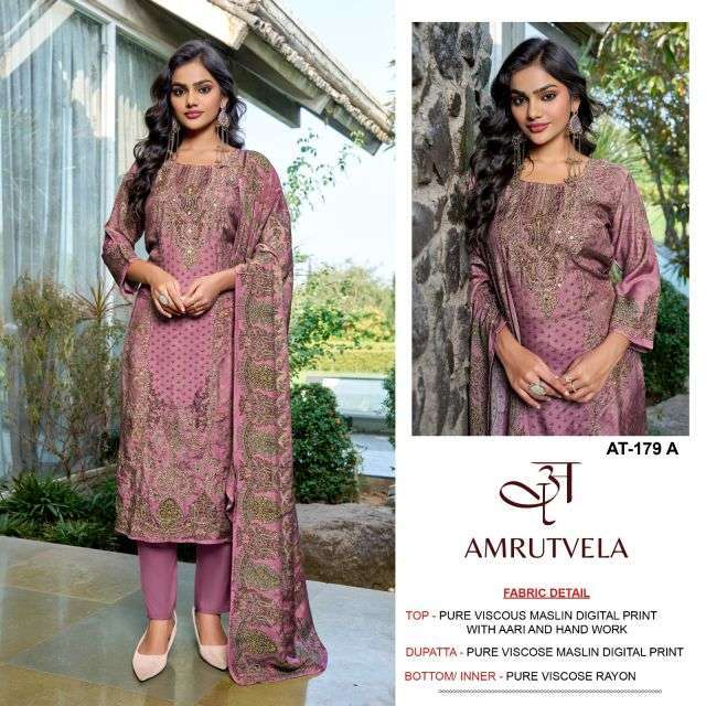 AMRUTVELA AT 179 VISCOSE MUSLIN LADIES SUIT WHOLESALER BEST RATE 