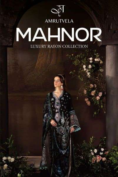 AMRUTVELA MAHANOOR RAYON EMBROIDERY SUIT WHOLESALER BEST RATE 2026