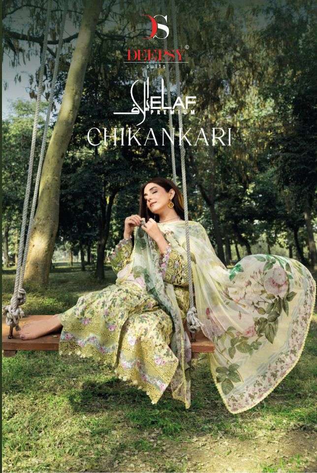 DEEPSY SUIT CHIKANKARI PURE COTTON SELF EMBROIDERED SUIT WHOLESALER BEST RATE 