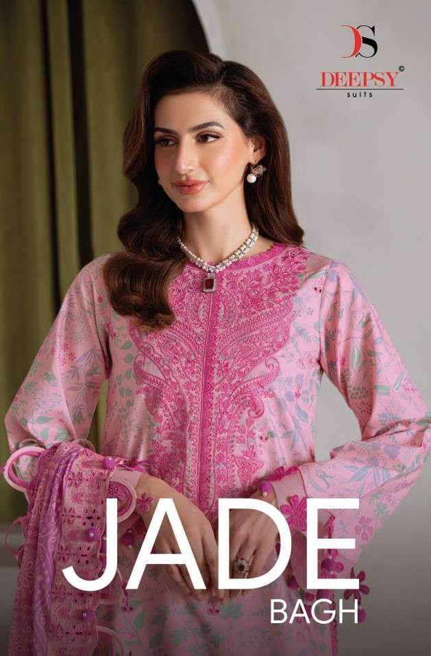 DEEPSY SUIT JADE BAGH PURE COTTON SELF EMBROIDERY SUIT WHOLESALER BEST RATE 2026
