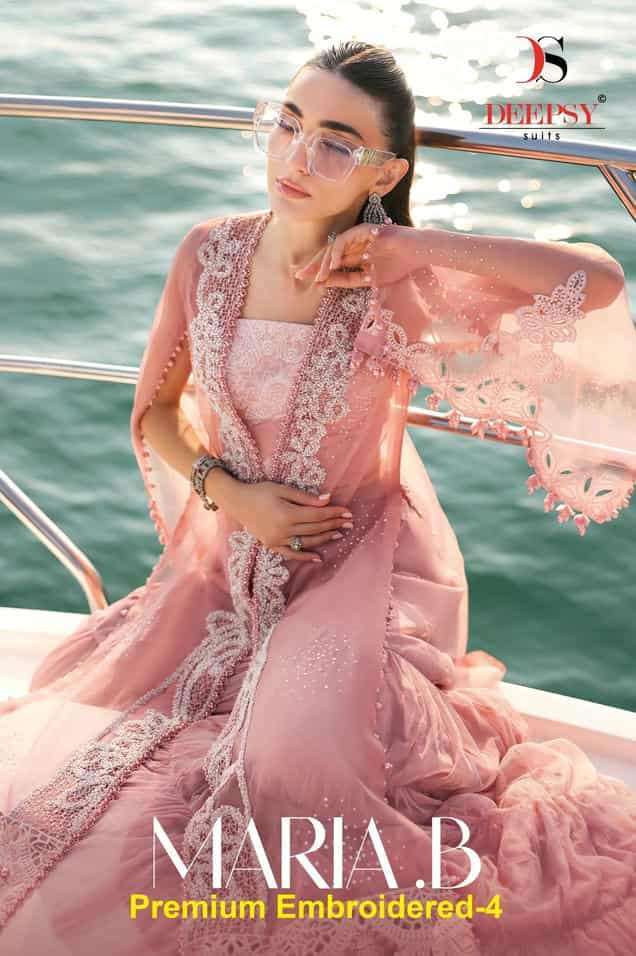DEEPSY SUIT MARIA B PREMIUM EMBROIDERED VOL 4 PURE COTTON SELF EMBROIDERY SUIT WHOLESALER BEST RATE 2026