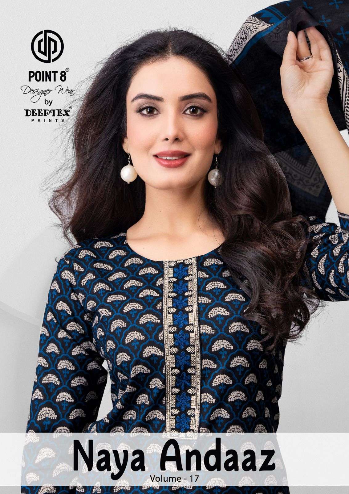 DEEPTEX NAYA ANDAAZ VOL 17 PURE COTTON FANCY PRINTED READYMADE 3 PIECE SET COLLECTION