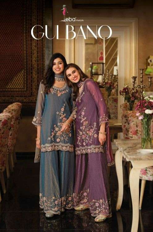 EBA LIFESTYLE GULBANO MOSS BEADS WORK PARTY WEAR REDYMADE SALWER KAMEEZ BEST RATE 2026
