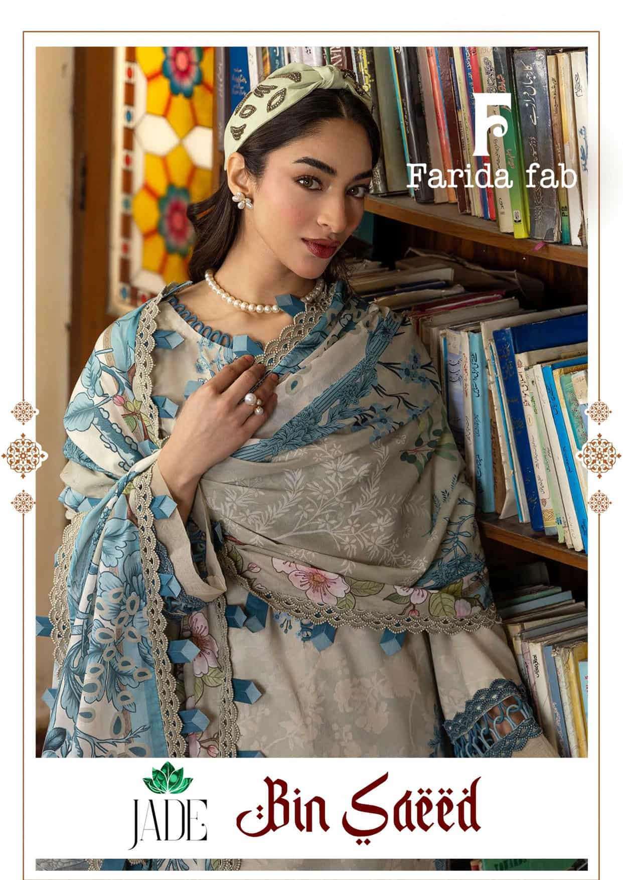FARIDA FAB JADE BIN SAEED PURE COTTON PRINT SUIT WHOLESALER BEST RATE 2026