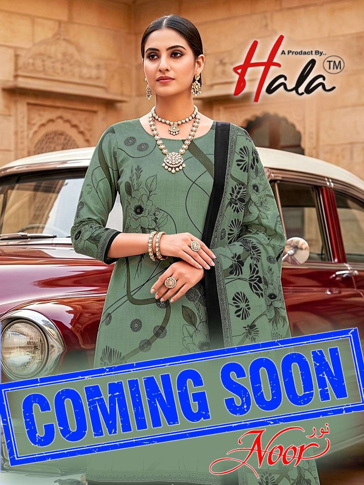 HALA NOOR VOL 1 SOFT COTTON PRINTED SALWER KAMEEZ BEST RATE DEALER 