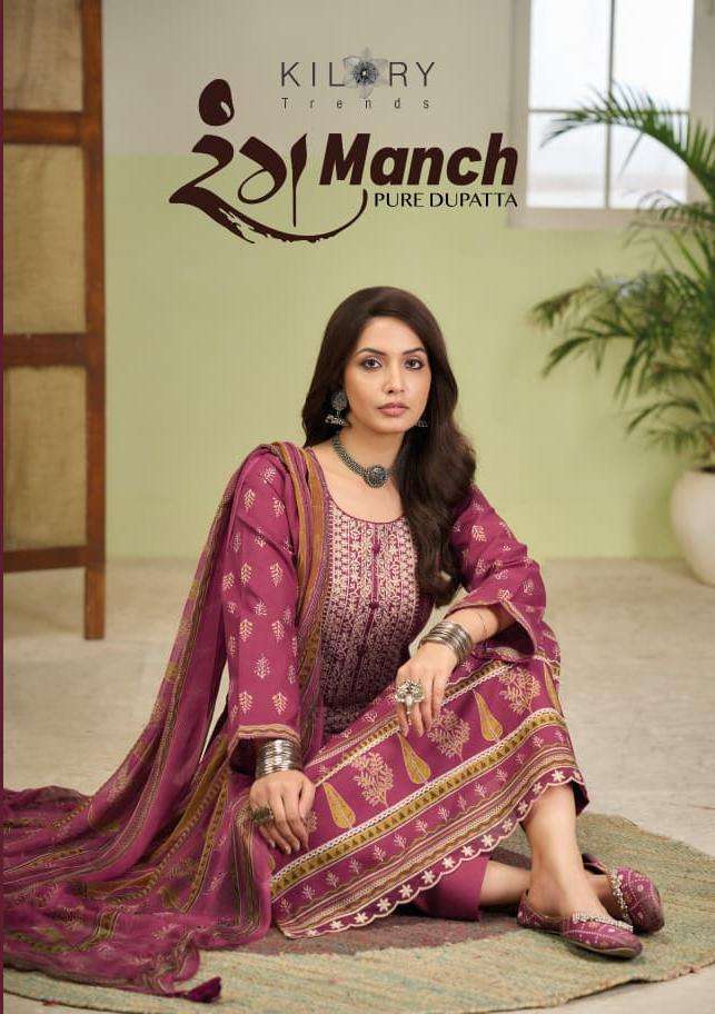 KILORY TRENDZ RANGMANCH LAWN COTTON EMBROIDERED SALWER KAMEEZ BEST RATE 