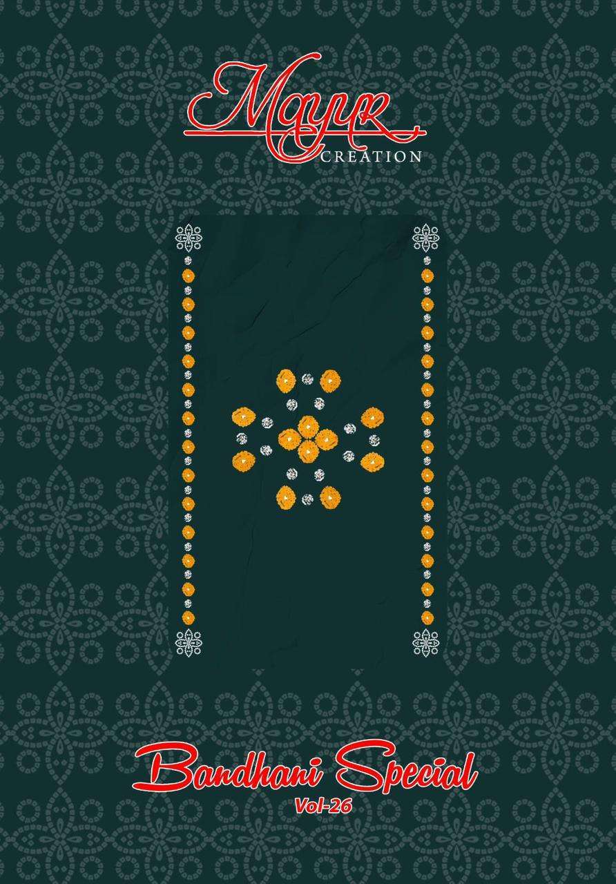 MAYUR CREATION BANDHANI SPECIAL VOL 26 COTTON BANDHANI DRESS WHOLESALER 