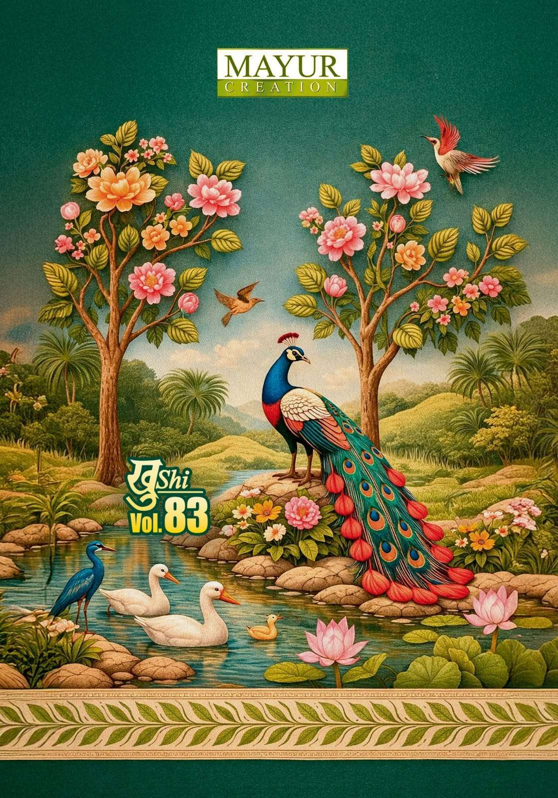 MAYUR CREATION KHUSHI VOL 83 COTTON DESIGNER SUIT WHOLESALER BEST RATE 2026