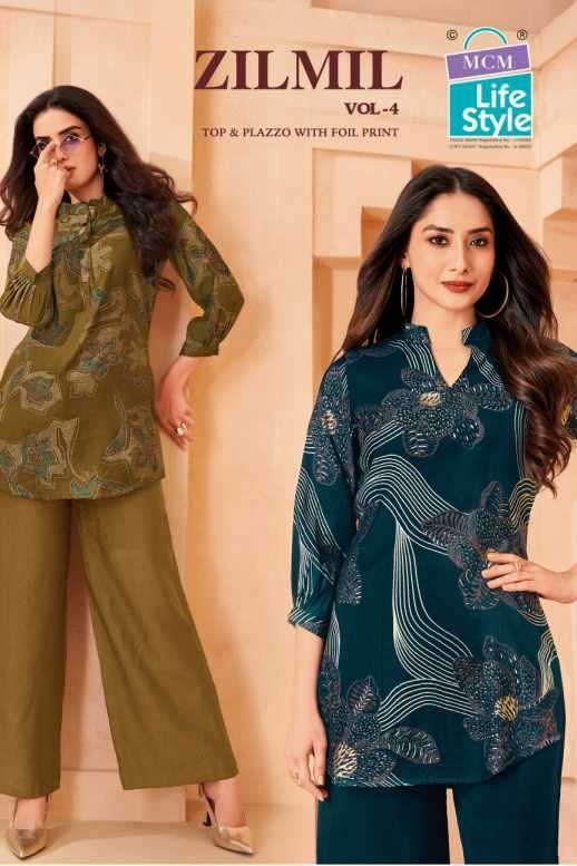MCM LIFESTYLE ZILMIL VOL 4 VERTICIAN FANCY PRINTED 2 PIECE SET WHOLESALER 2026