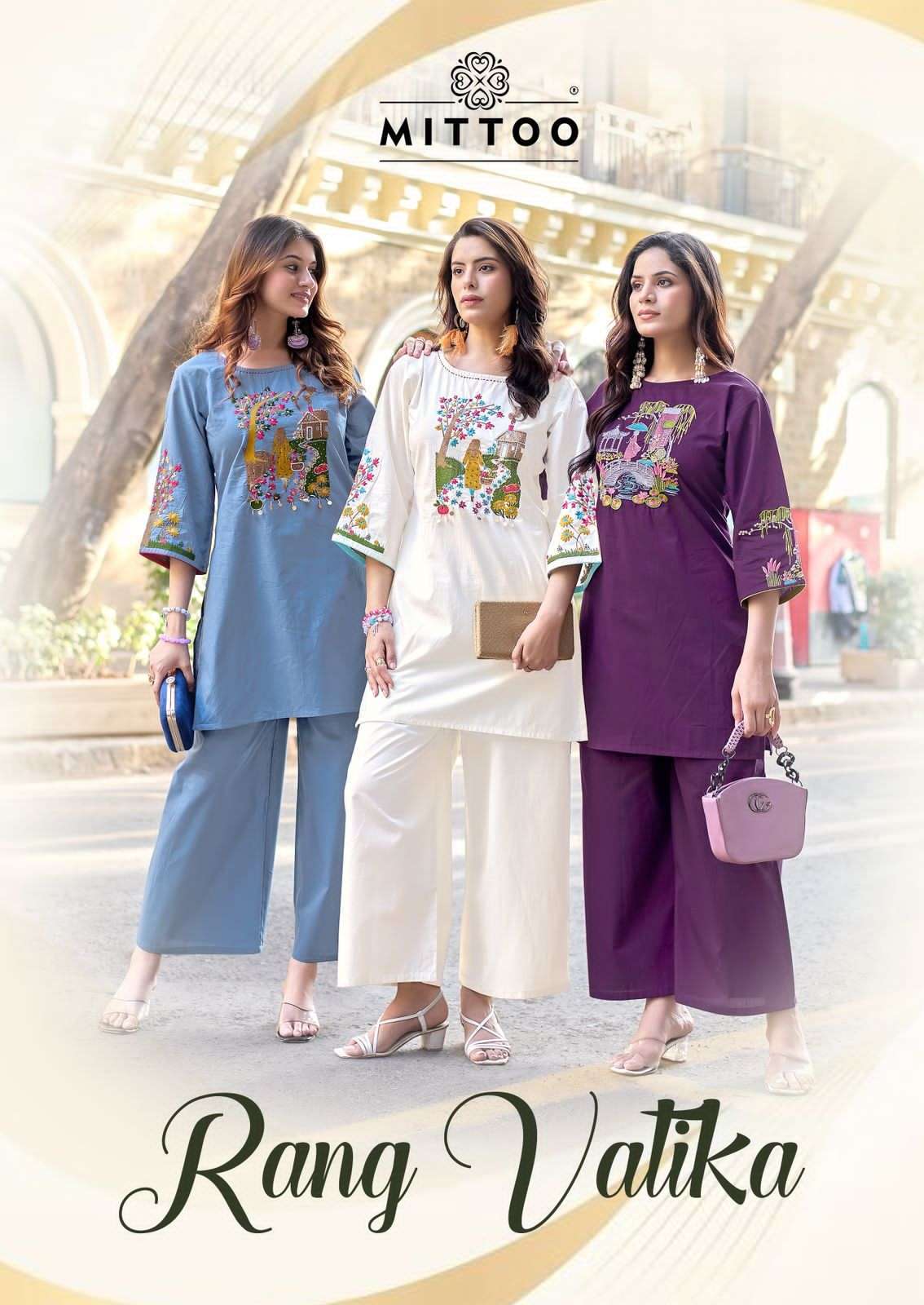 MITTOO RANG VATIKA COTTON PREMIUM CORD SET WHOLESALER 2026