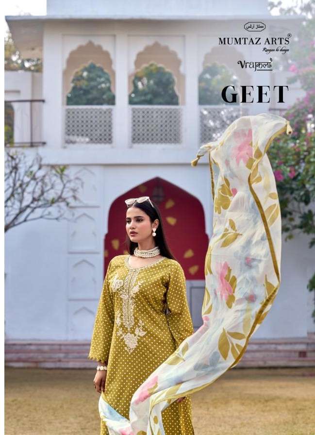 MUMTAZ ARTS GEET FANCY EMBROIDERED VISCOSE JAM SALWER KAMEEZ BEST RATE 2026