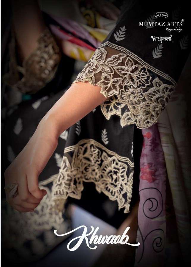 MUMTAZ ARTS KHWAAB VISCOSE ZAM DIGITAL PRINT EMBROIDERED SUIT WHOLESALER 