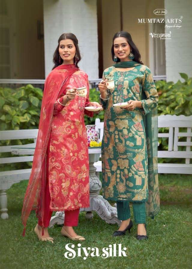 MUMTAZ ARTS SIYA SILK FANCY JAM SUIT WHOLESALER BEST RATE DEALER 