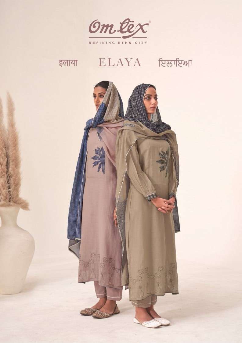 OMTEX ELAYA FANCY LAWN MAL CHANDERI SUIT WHOLESALER BEST RATE 2026