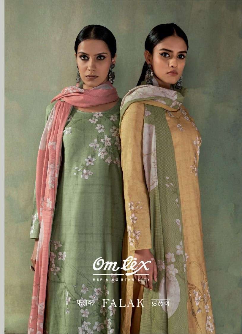 OMTEX FALAK LAWN COTTON PRINTED SALWER KAMEEZ BEST RATE DEALER 2026