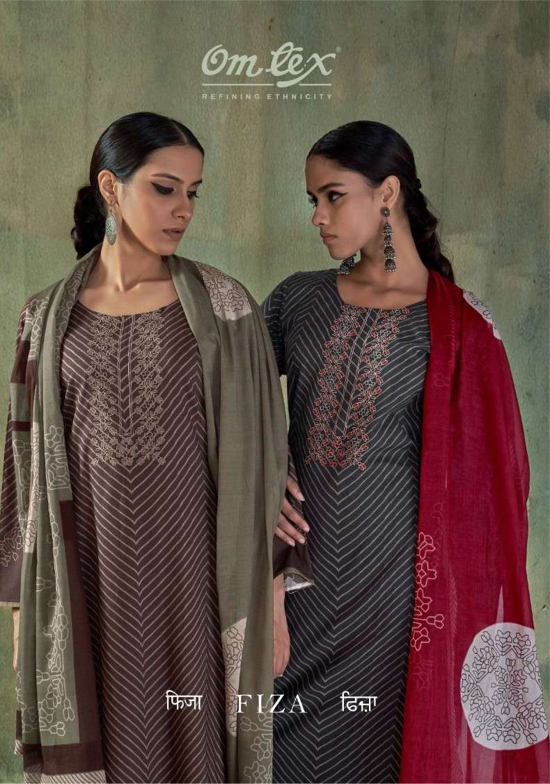 OMTEX FIZA LAWN COTTON PRINTED EMBROIDERED WHOLESALER BEST RATE DEALER 2026