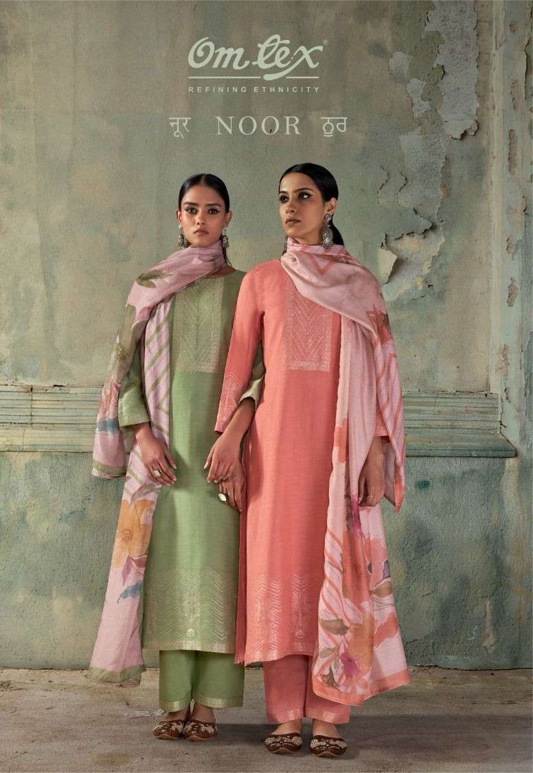 OMTEX NOOR LINEN JACQUARD SUIT WHOLESALER BEST RATE 2026