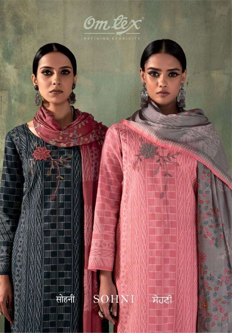 OMTEX SOHNI LAWN COTTON WITH HEAVY EMBROIDERED SALWER KAMEEZ BEST RATE 2026