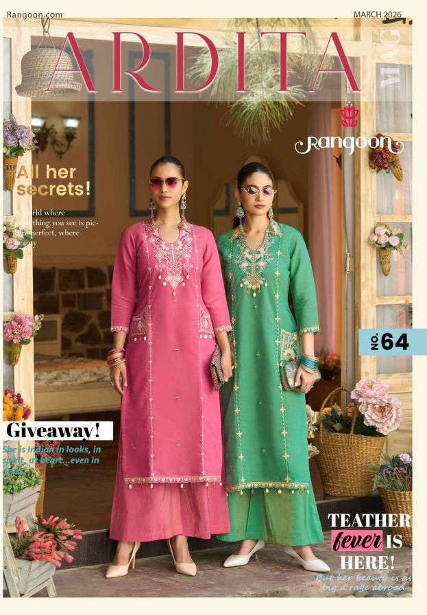 RANGOON ARDITA VISCOSE FANCY EMBROIDERD KURTI WHOLESALER BEST RATE