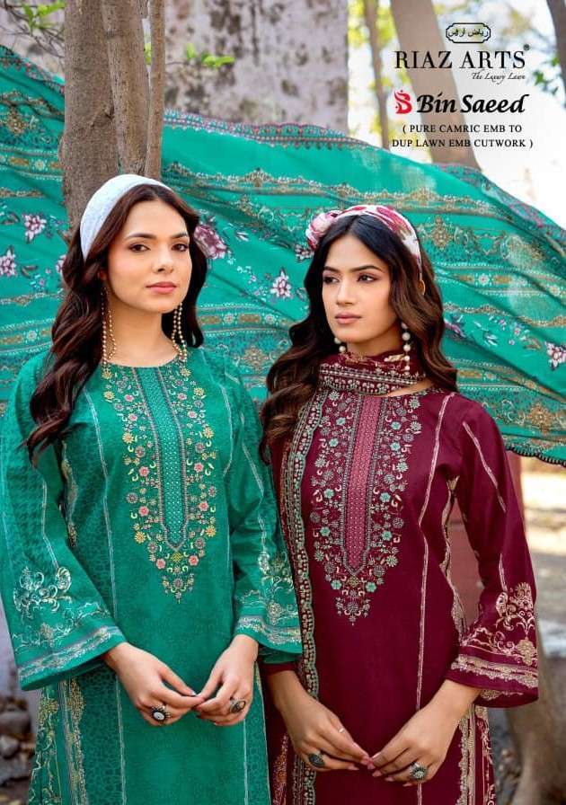 RIAZ ARTS BIN SAEED COTTON CAMBRIC LAWN EMBROIDERED SUIT WHOLESALER BEST RATE 