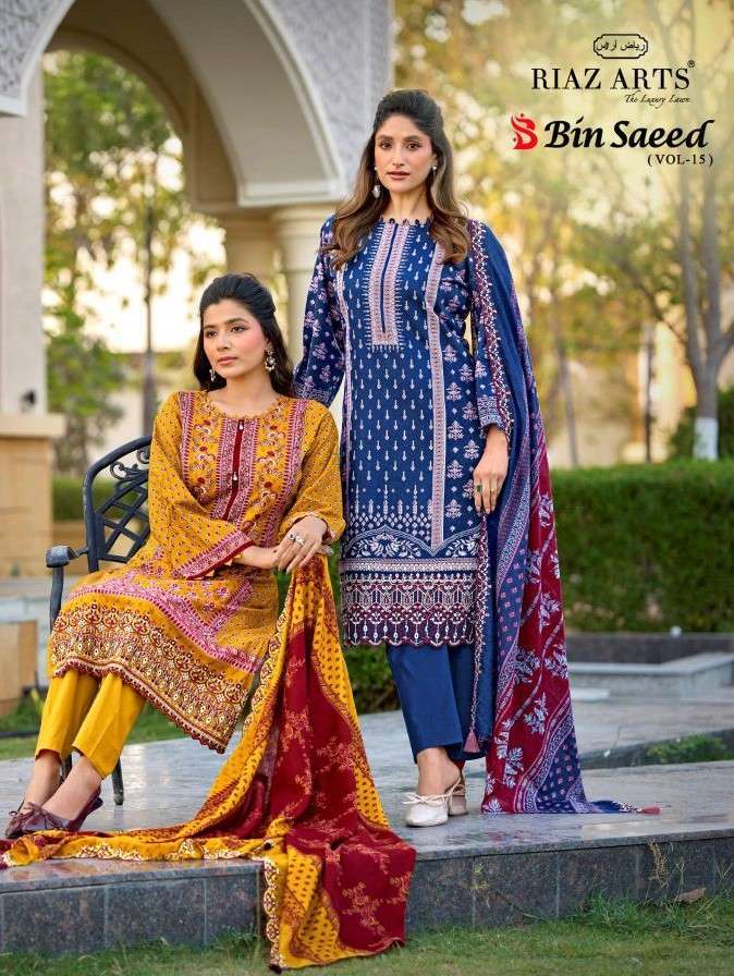 RIAZ ARTS BIN SAEED VOL 15 NEW COTTON SALWER SUIT COLLECTION BEST RATE DEALER 