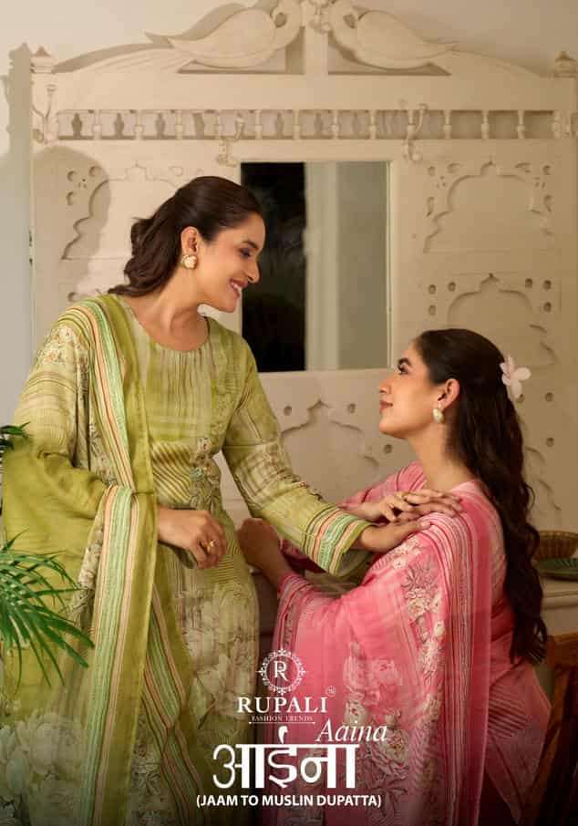 RUPALI FASHION AAINA JAM SATIN PRINTED SALWER KAMEEZ BEST RATE 2026