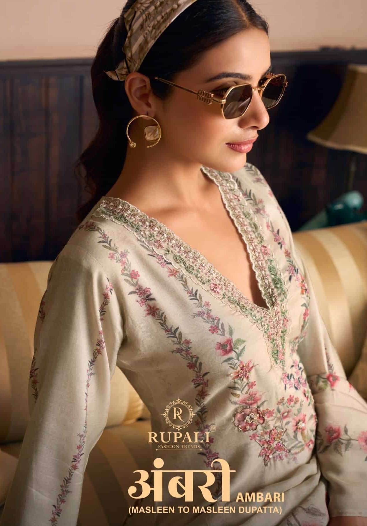RUPALI FASHION AMBARI FANCY VISCOSE MUSLIN LADIES SUIT WHOLESALER BEST RATE 