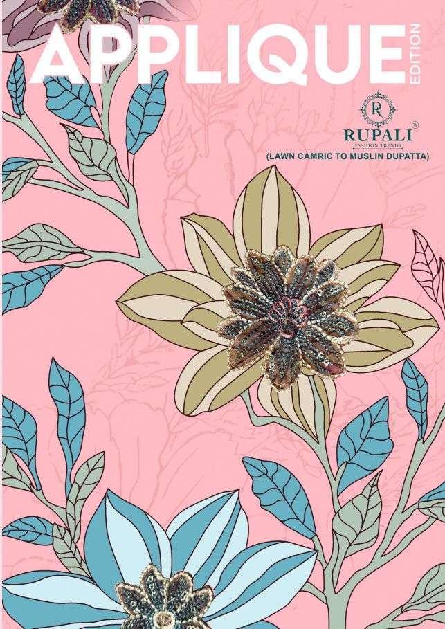 RUPALI FASHION APPLIQUE CAMBRIC LAWN SUIT WHOLESALER BEST PRICE DEALER 