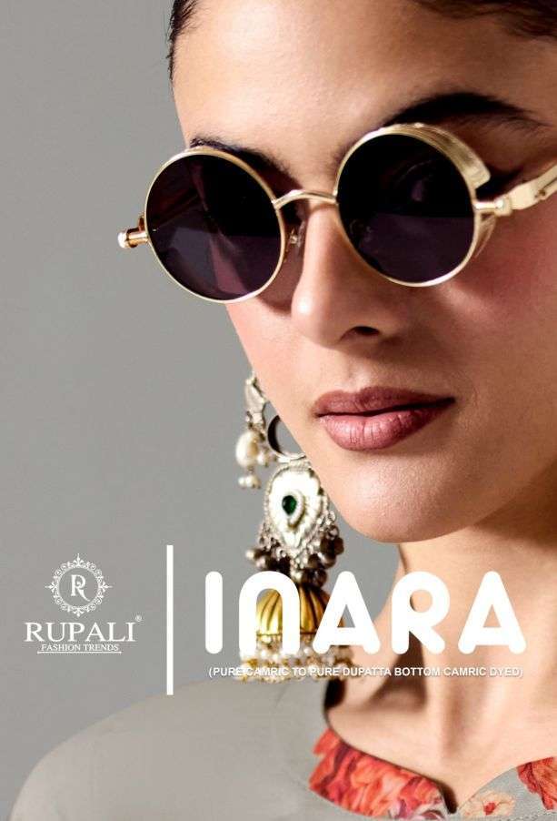 RUPALI FASHION INARA CAMBRIC LAWN COTTON PRINTED SALWER KAMEEZ BEST RATE 