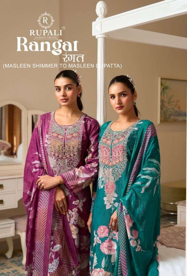 RUPALI FASHION RANGAT VISCOSE MUSLIN SHIMMER PRINTED SALWER KAMEEZ BEST RATE 2026