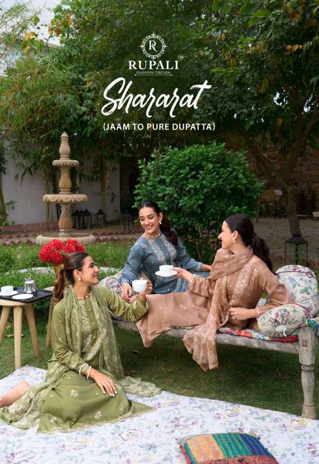 RUPALI FASHION SHARARAT JAM SATIN SALWER KAMEEZ BEST RATE DEALER 2026