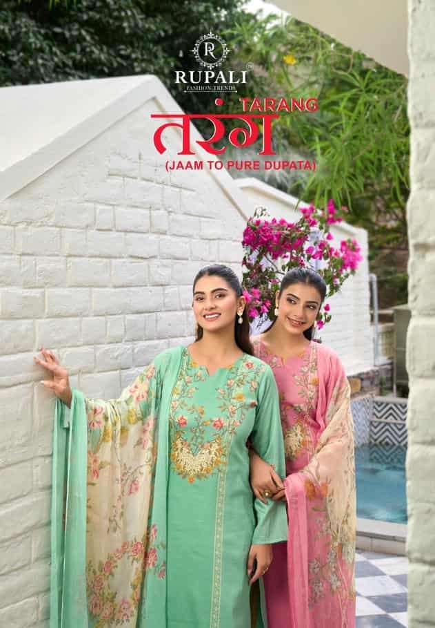 RUPALI FASHION TARANG JAM SATIN PRINTED SALWER KAMEEZ EXPORTER