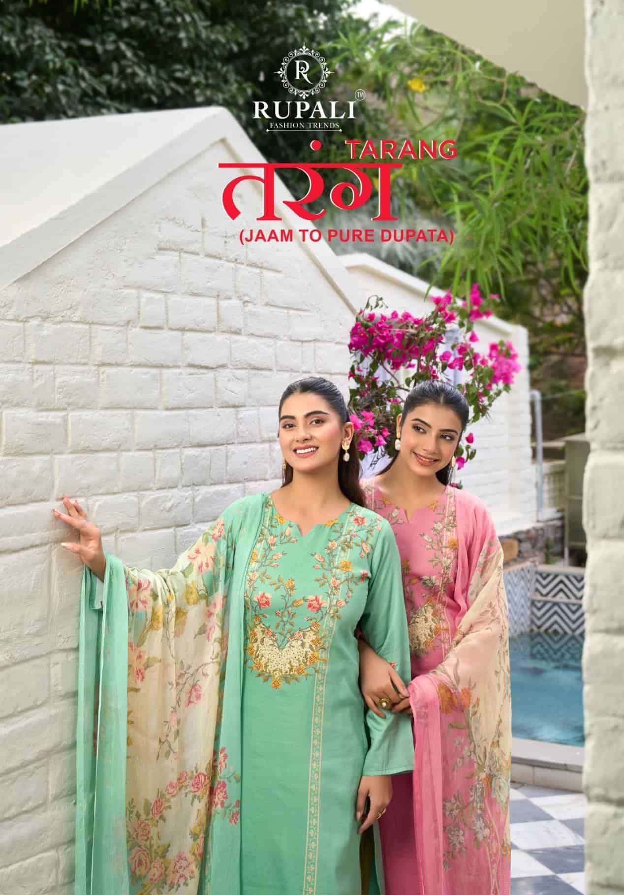 RUPALI FASHION TARANG PRINTED SATIN SUIT WHOLESALER BEST RATE 2026