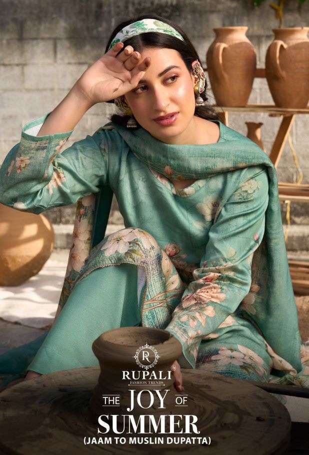 RUPALI FASHION THE JOY OF SUMMER JAM SATIN PRINTED SALWER KAMEEZ BEST RATE 