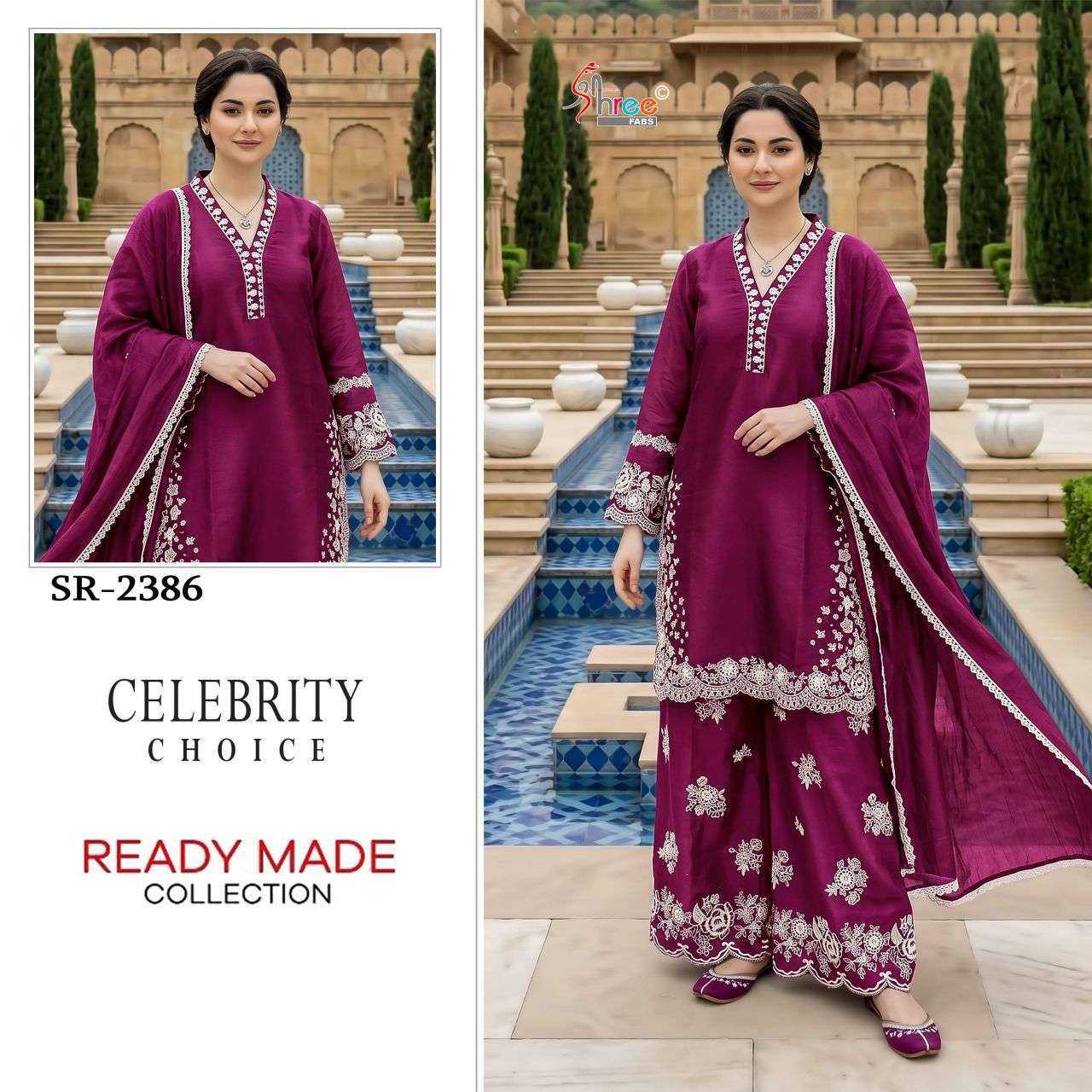 SHREE FAB 2386 VISCOSE SATIN READYMADE SALWER KAMEEZ BEST RATE 2026