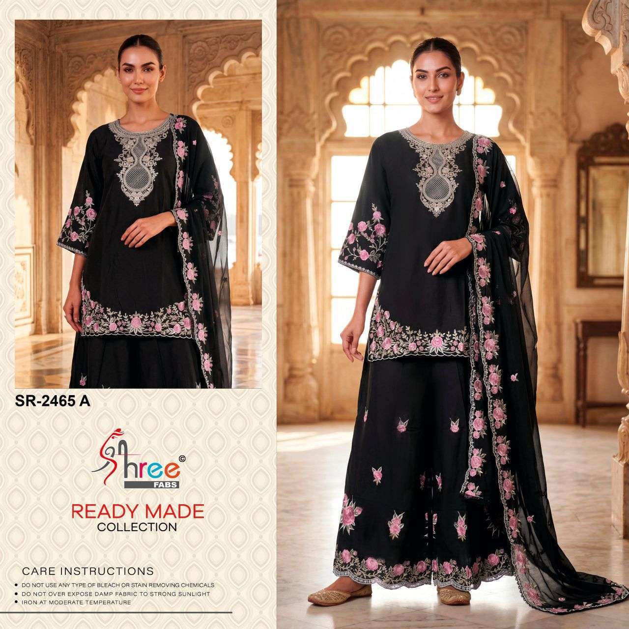 SHREE FAB 2465 CAMBRIC COTTON READYMADE PAKISTANI SUIT WHOLESALER 