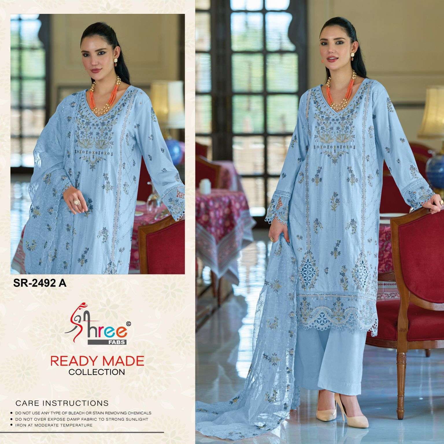 SHREE FAB 2492 COLORS CAMBRIC COTTON READYMADE PAKISTANI SUIT WHOLESALER 2026