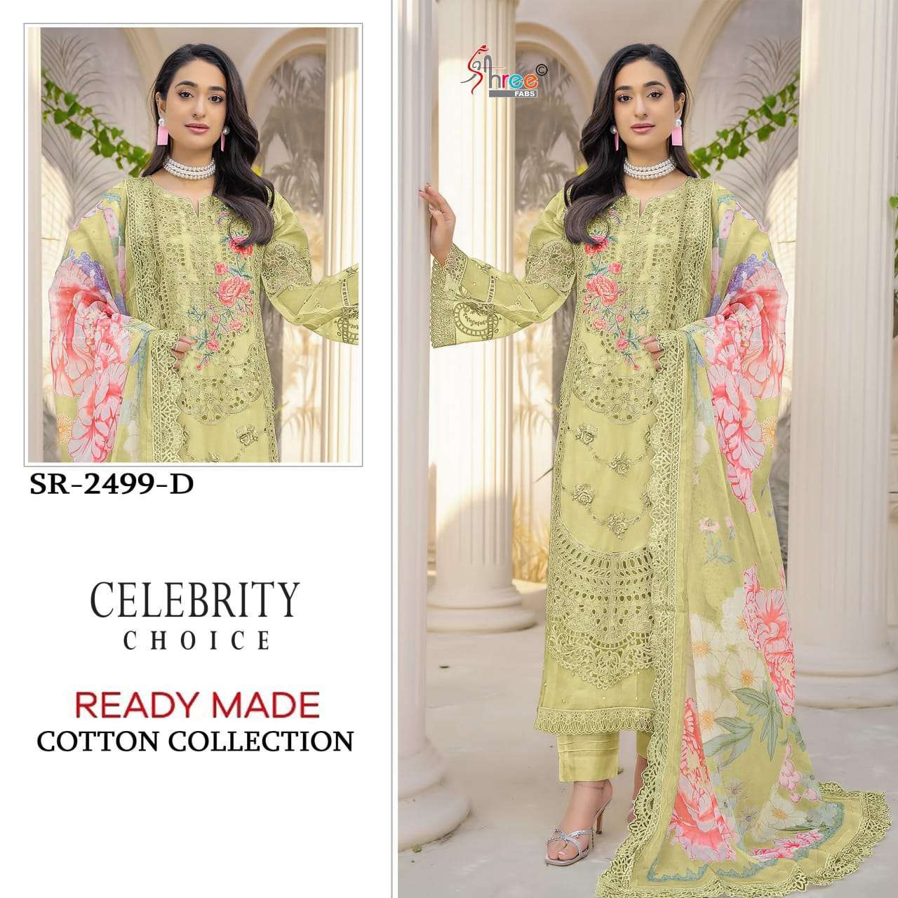 SHREE FAB 2499 COLORS CAMBRIC COTTON SUIT WHOLESALER BEST RATE DEALER 2026