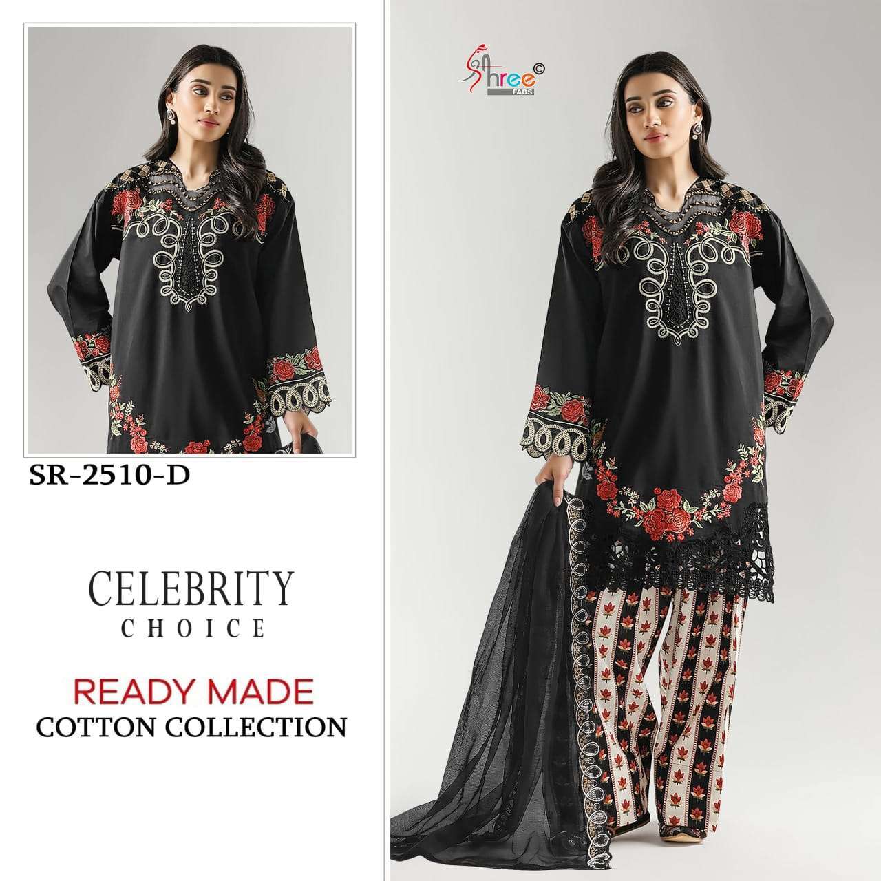 SHREE FAB 2510 CAMBRIC COTTON READYMADE PAKISTANI SALWER KAMEEZ BEST RATE 2026