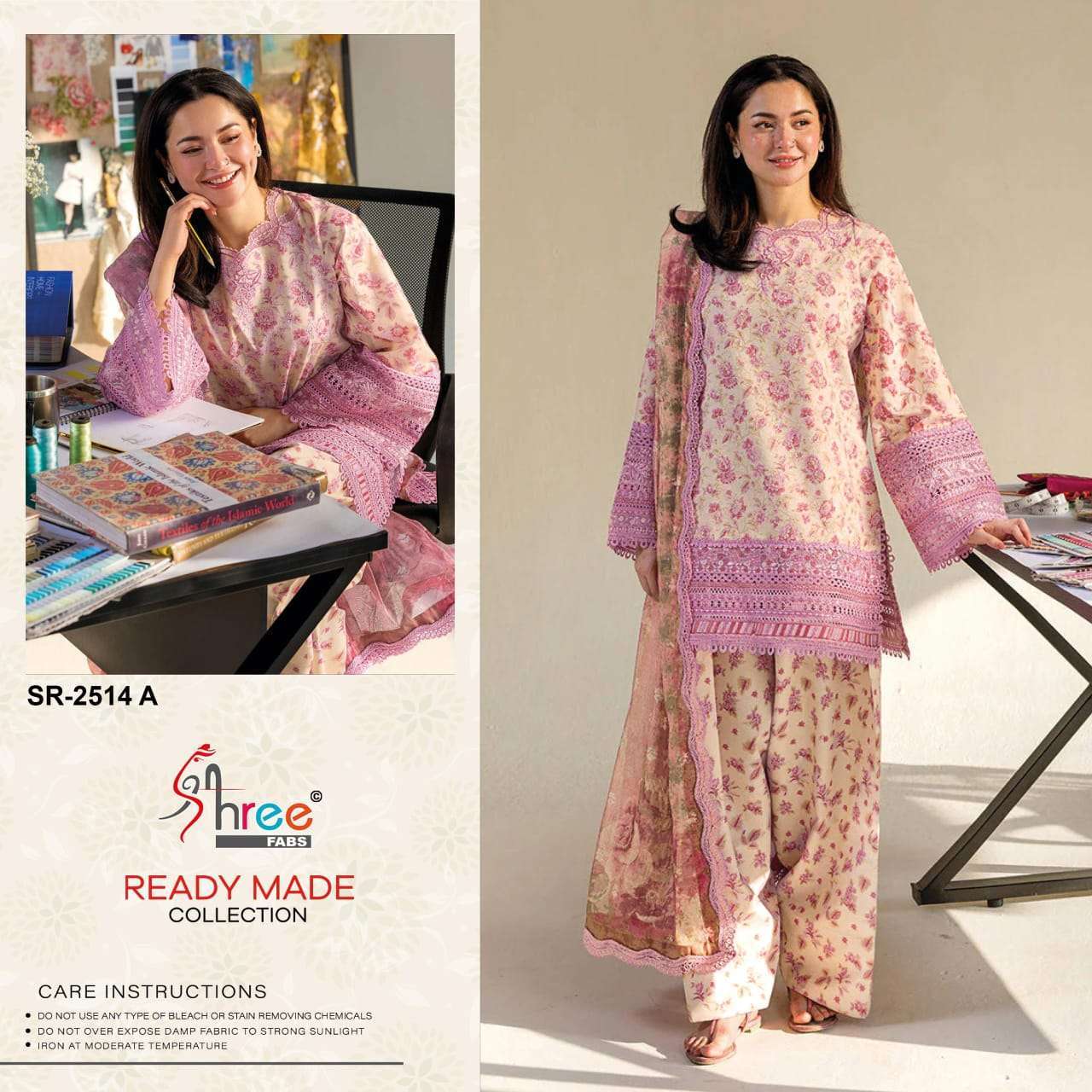 SHREE FAB 2514 COLORS LAWN WITH DIGITALPRINT READYMADE SALWER KAMEEZ BEST RATE 2026
