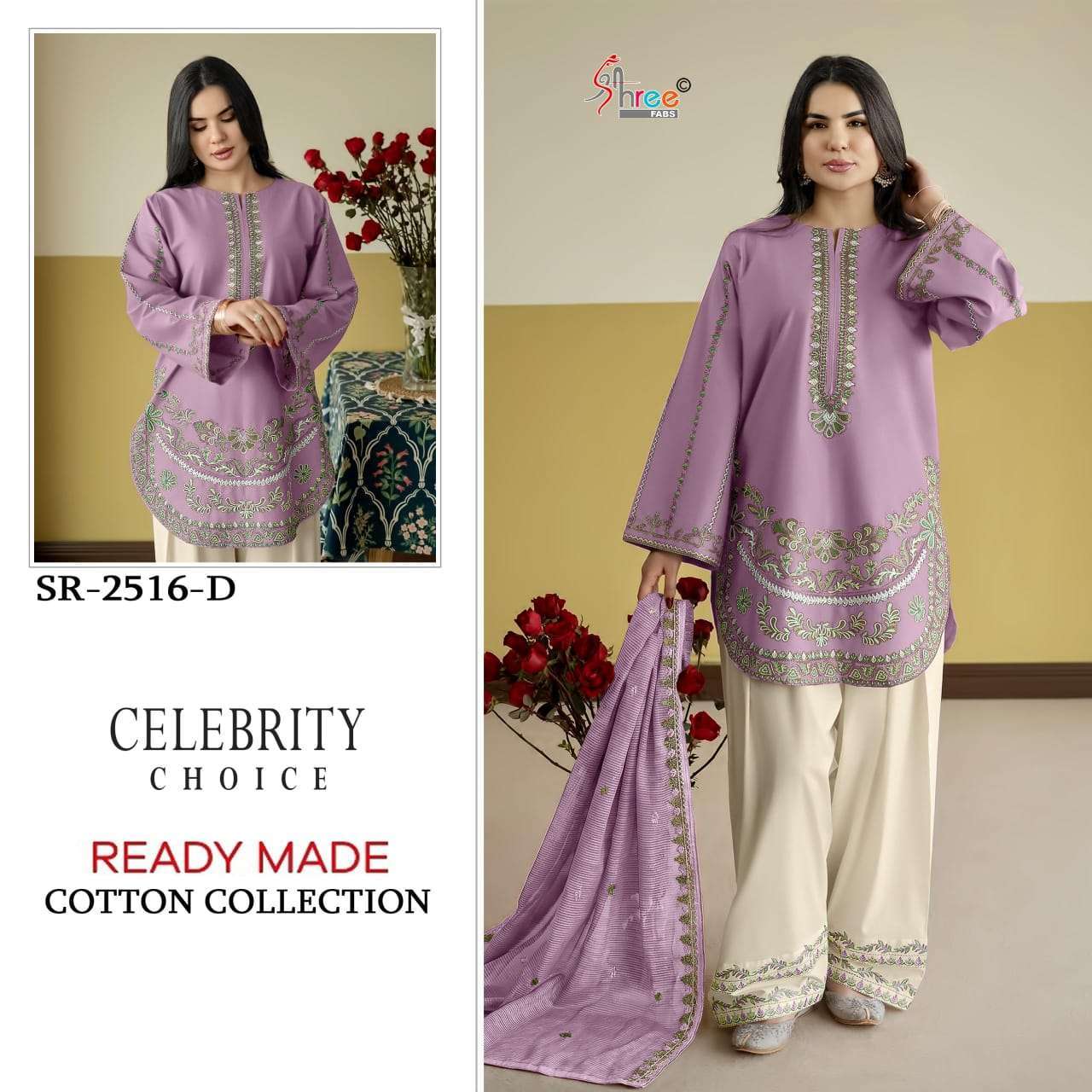 SHREE FAB 2516 CAMBRIC COTTON LAWN FANCY WORK READYMADE SALWER KAMEEZ 2026