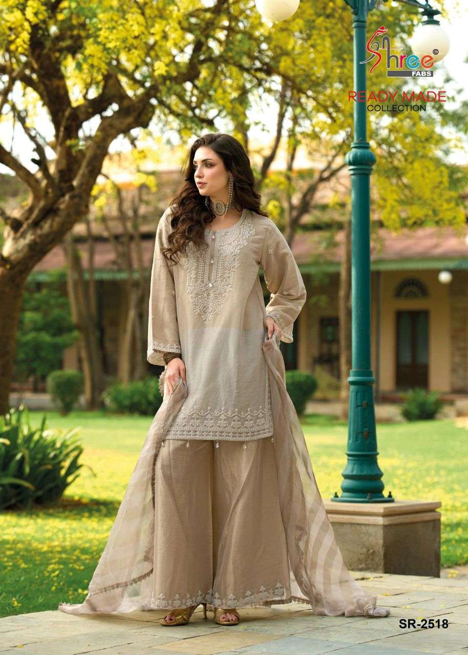 SHREE FAB 2518 BANARASI VISCOSE SILK READYMADE SALWER KAMEEZ BEST RATE 