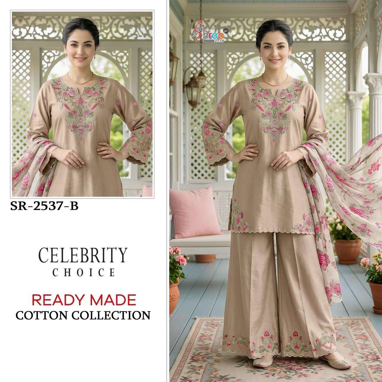SHREE FAB 2537 CAMBRIC COTTON PAKISTANI READYMADE SALWER KAMEEZ BEST PRICE 2026