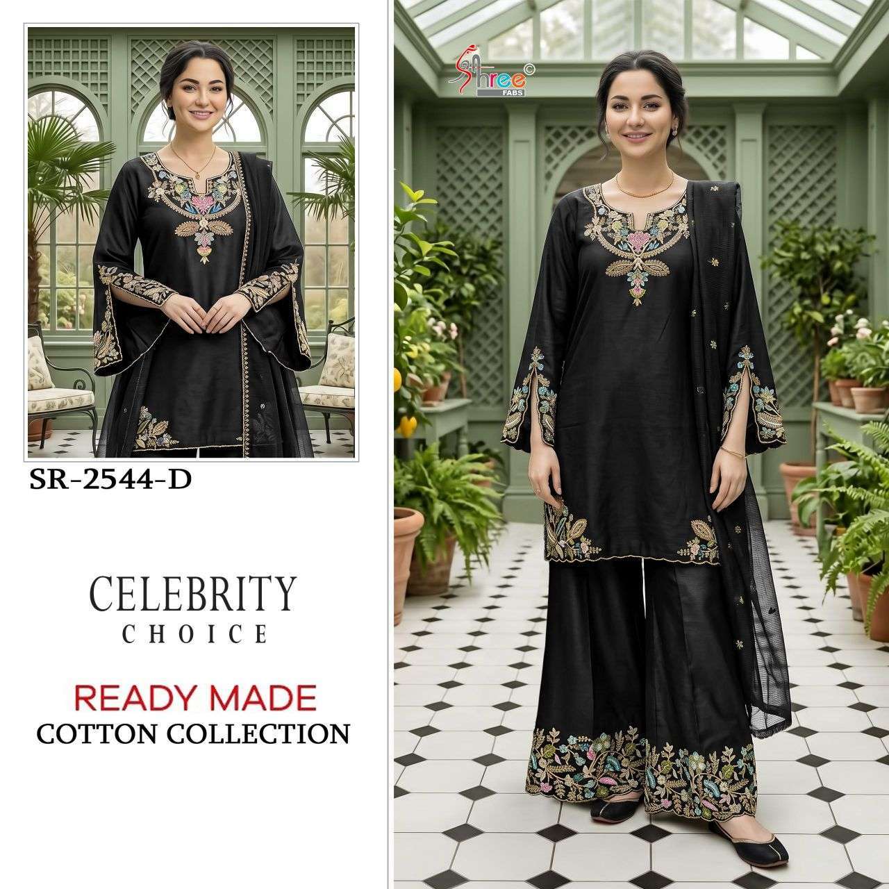 SHREE FAB 2544 COLORS CAMBRIC COTTON READYMADE PAKISTANI SUIT WHOLESALER BEST RATE 